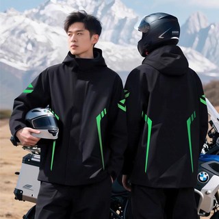 가남 오토바이우의 낚시 등산 작업용 자전거 라이딩 방수 우비 상하의 세트, 녹색