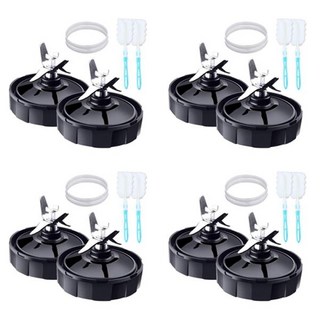 Nutri Ninja 블렌더용 추출기 칼날 부품 자동차 IQ BL682 BL480 BL640 N102 용 추출기 칼날 4X 7 핀, 1개