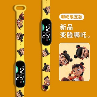 好用 2025新款哪吒魔童敖丙電子錶學生考試國潮夜光防水兒童手錶初中生