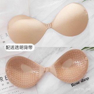 【台灣出貨】 硅膠隱形文胸婚紗禮服小胸聚攏上託加厚防滑胸貼乳貼