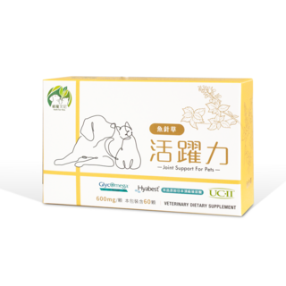 植寵艾尼 活躍力 原廠授權UC-II UC2玻尿酸綠唇貽貝 保護關節 術後調養 摺耳貓適用 心血管保健, 1個