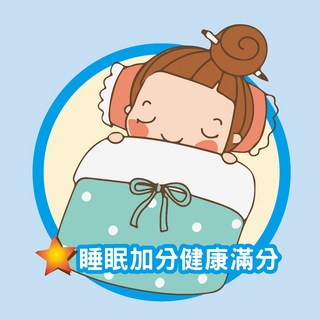 舒柔棉涼被 150x200公分 柔軟 可機洗, 隨機花色