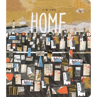 【巴巴】Home/林廉恩 五車商城