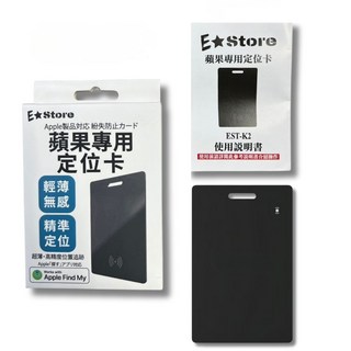 無線充電相機配件保護殼，輕巧便攜，純白簡約設計，多功能環保材質, 1個, 蘋果專用定位卡【黑色】