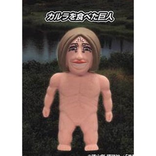 進擊的巨人 HMA 扭蛋 蛋樂寶, 1個, 卡露拉的巨人