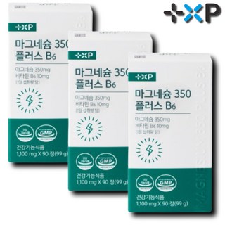 마그네슘 1위 신경 근육 이완 제 품 글루콘산 마그 네슘 비 타민6 10mg, 10개, 9정