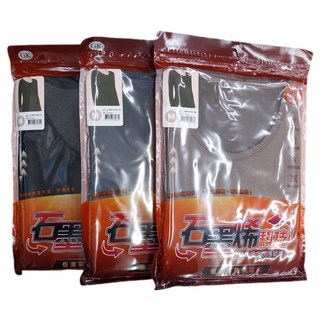 GK 黑科技石墨烯保暖上衣 M號