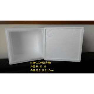 ICEBOX006 保麗龍箱 6斤箱 外徑28*26*21cm 適用保溫保冷, 詳見包裝
