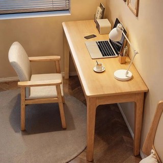 辦公桌 電腦桌 全實木窄書桌臥室中小學生寫字桌居家辦公桌帶抽屜客廳成人電腦桌, 甄選優質木材/象牙白加厚單桌,長80#55寬#75高/單抽屜