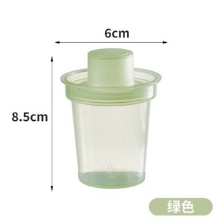 嬰兒奶粉分裝盒 - 便攜式 奶粉收納 外出輔食盒 密封防潮儲存罐 (台灣現貨), 綠色（6個一組）, 1個