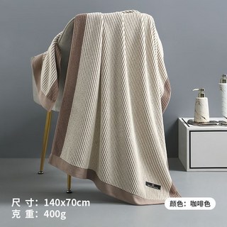 純棉浴巾家用柔軟吸水大毛巾全棉加厚長款成人男女洗澡巾裹巾－, 米鬆浴巾-咖色【100%棉加厚款】, 1個