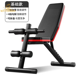 啞鈴凳家用室內健身器材腹肌訓練器多功能仰臥起坐男平板凳健身椅, 1個, 基本款【承重低75.0kg】