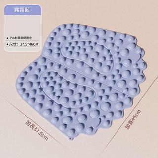 超慢跑墊 慢跑墊 健身地墊 腳底按摩墊 矽膠材質可洗雙面凸點按摩, 霧霾藍, 1個