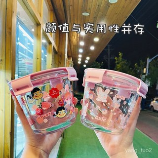玻璃透明可愛卡通湯碗保鮮盒 微波爐便攜飯盒 帶蓋, 1個, 小女孩-卡通湯碗,1只裝【清透卡通圖案】
