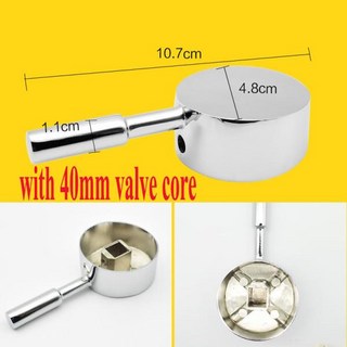 욕실 주방 수도꼭지 액세서리 샤워 탱크 스위치 냉온수 밸브 싱글 핸들 교체 금속 손잡이, 1개