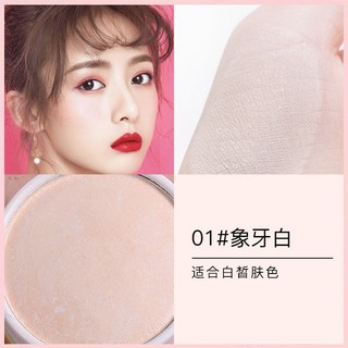 心動貨 2026 新品 親膚水蜜桃烤粉 修容定妝粉餅 提亮細膩持久控油 定妝烤粉餅 不卡粉, 1個, 象牙白01#(出廠沒粉撲), 象牙白01#(出廠沒粉撲)
