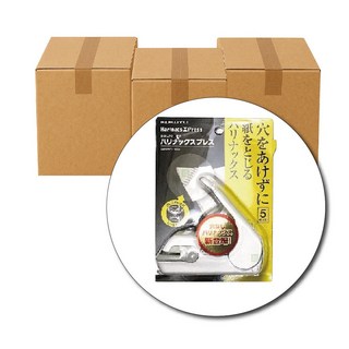 KOKUYO 無針訂書機 5枚 白色 30支送1支/組 SLN-MPH105, 1個