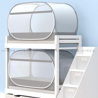 方頂蒙古包防蚊蚊帳 折疊免安裝 學生宿舍露營適用, 藍色經典款【大門】,寬0.8米x長1.9米x高1米