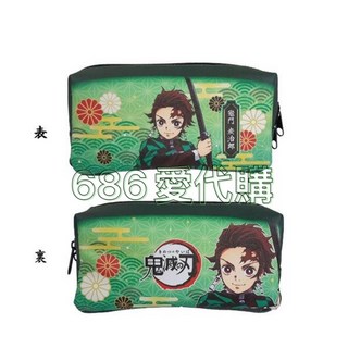 鬼滅之刃正版筆袋 大容量文具收納袋 - 炭治郎 蝴蝶忍 富岡義勇 彌豆子 伊之助, 1個