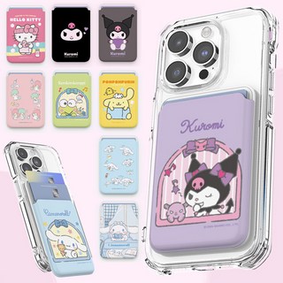 COZY Sanrio산리오캐릭터즈 [197개 디자인] 스마트폰 맥세이프 카드수납2장 카드지갑 커버