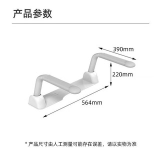 免打孔浴室防滑扶手 馬桶起身助力扶手 老人孕婦衛生間安全扶手, 1個, abs款式