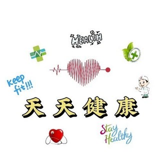 樞然生活館 Cuixo原廠進口薑黃素膠囊90粒，提升保護力、增強體力、促進新陳代謝，維持健康活力, 3瓶