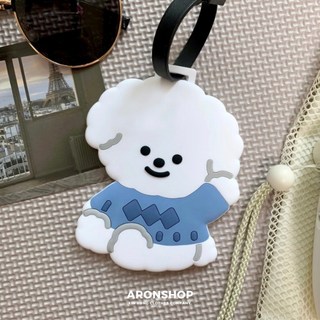 ARONSHOP Damigrim 文創 韓國 可愛小狗造型行李吊牌 識別牌 識別吊牌 旅行配件