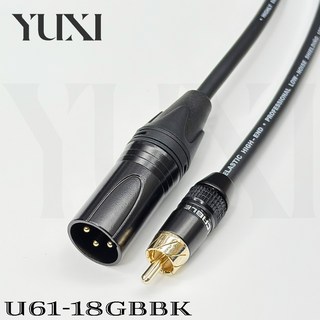 金屬頭 AV端子 XLR卡農轉RCA, 1個, XLR公頭 轉 RCA公頭 黑色,50公分 含雙頭 單條