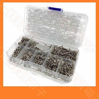 M2 螺絲 十字平頭自攻螺絲 8種規格 M2x4至M2x10 共800個 附盒裝, 1個