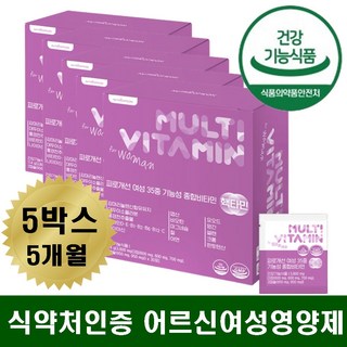 노인 할머니영양제 피로 혈행 개선 뼈 눈 팔다리저림 혈관흐름 기력없을때 기력회복 활력 종합비타민 뼈에좋은 대두이소플라본 피부 모발 노화 노안 항산화 보라지꽃종자유 홍경천, 5개