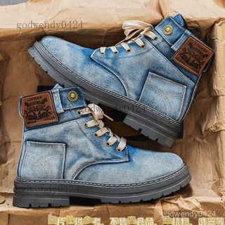 馬登馬丁靴男時尚牛仔靴帆布透氣潮鞋特大碼男鞋 男士中幫靴子 男高幫工裝靴英倫風中幫短靴 潮男馬丁靴 馬登工裝鞋