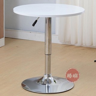 【椿嶼】高腳桌吧臺桌圓形簡約鷄尾酒桌子陞降小圓桌高腳酒吧圓桌吧椅, 40白色圓桌,60-80cm升降高