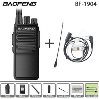 DS 6X BAOFENG 카페용 400 UHF CB 충전 사냥 USB 워키토키 1904 520MHZ 양방향 휴대용 16CH 라디오, 11 771-Acoutic