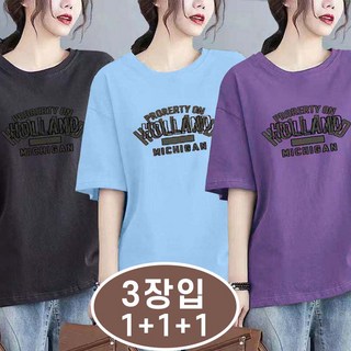 1+1+1 3장입 세트 여성용 심플 루즈핏 빅사이즈 시원한 쿨링 소재 여름 트렌디 데일리웨어 캐주얼 라운드넥 반팔 티셔츠