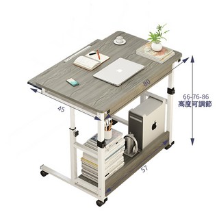 E家工廠 升降移動電腦桌 帶收納書桌 多功能DIY寫字桌 辦公桌 大桌面 帶鍵盤架, 1個, 108-HY升降電腦桌