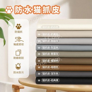 소파뒤선반 선반 틈새 테이블 슬림 쇼파 폭좁은 거실 사이드 침대뒤선반, J. 고양이피부긁는소리선택색상메시지사이즈가격변경