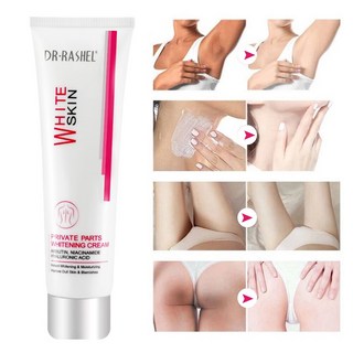 y존 화이트닝 크림 멜라토닝 색소침착 미백 크림 겨드랑이 사타구니 멜라닌 착색 크림 팔꿈치 무릎 스킨화이트 크림 보습 바디화이트닝 전용 케어 대용량, 100g, 1개
