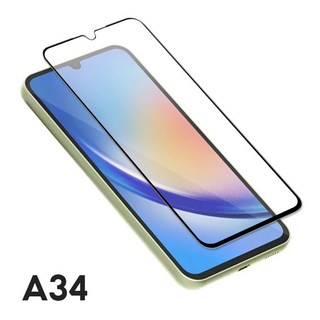 鋼化玻璃保護貼 滿版全膠 A14 A54 A34, 1個, A34 (現貨)