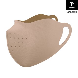 [국내생산] 끈적이는 썬크림 대신 99%자외선차단 스포츠마스크 빨아쓰는 마스크 UV차단 골프 파크골프 테니스 등산 운전 캠핑 낚시 조깅 축구 야외활동 패션마스크, 스킨, 1개