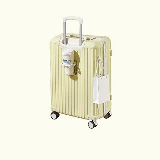 行李箱 43x22x46cm 台灣BSMI認證 附杯架掛勾