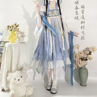 蘭雲閣 雲梔 原創漢服 女 唐製刺繡齊胸襦裙漢元素套裝 僊氣春夏秋