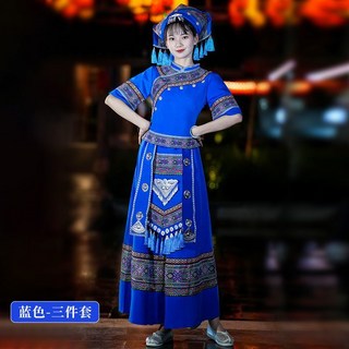 廣西壯族瑤族民族服飾，成人歌圩節表演演出服裝, 1個, 寶藍色 三件套S