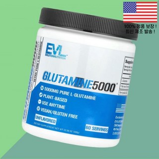 에블루션 뉴트리션 글루타민 L글루타민 엘글루타민 아미노산5000 무향 10.58온스 300g EVL Glutamine5000 Unflavored 10.58oz, 1개