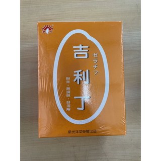 新光吉利丁粉200公克 - 烘培廚房, 1個