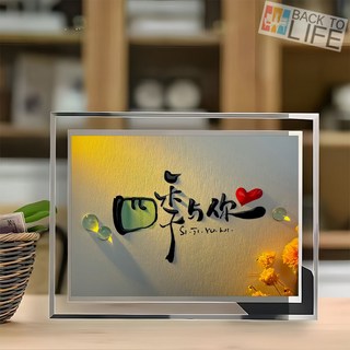 簡約高級水晶玻璃相框書房書桌擺臺新年禮品送朋友臥室擺件電視櫃 MBVA, 開心就好3【玻璃相框】,5寸【太小 顯小氣】