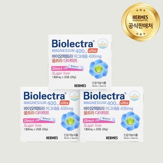 [바이오렉트라3박스]맛있게 먹는 마그네슘400 울트라 1300mg 20포 3박스, 3개, 26g