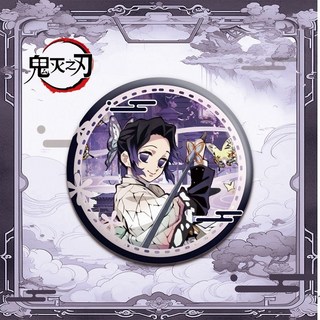 桃園出貨 鬼滅之刃 鐳射徽章 蝴蝶忍 我妻善逸 時透無一郎 炭治郎 鐳射吧唧穀子 動漫週邊 掛件 掛飾 胸章