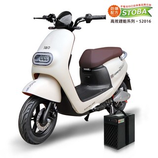 【向銓】mini-MASTER微型電動二輪車/電動自行車PEG-056 /泰勝 TSV-63, 米白黃, 1個