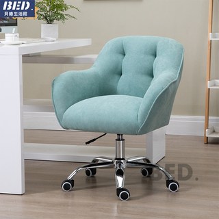 北歐風升降電腦椅：透氣布藝單人沙發椅，舒適靠背書桌椅，家用臥室學習椅, 深灰色-滑輪款 送抱枕