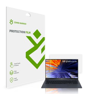 LG 그램 15Z90RT 15ZD90RT 올레포빅 액정보호필름, 1개